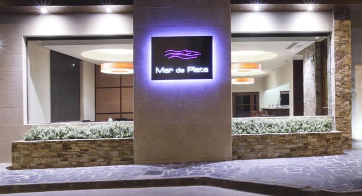 Hotel Mar De Plata Саррия Екстериор снимка